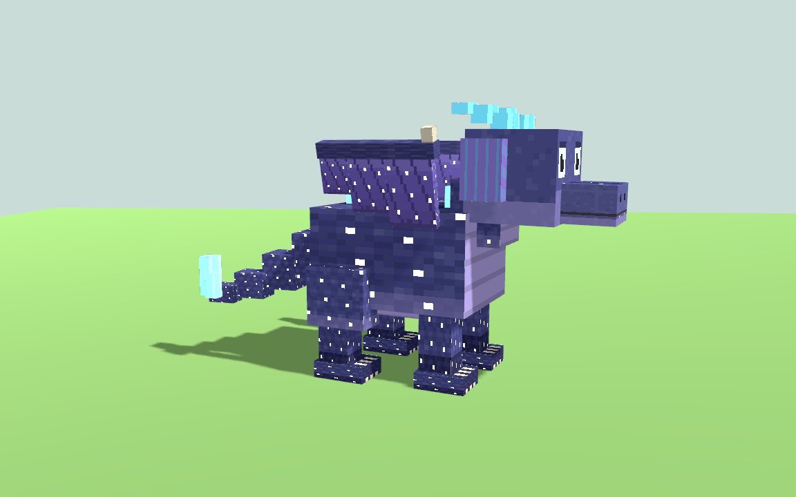 A duskwyrm wyrmling.